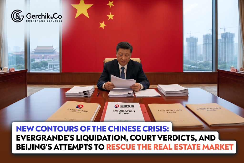 New Contours of the Chinese Crisis: Evergrande's Liquidation, Court Verdicts, and Beijing's Attempts to Rescue the Real 