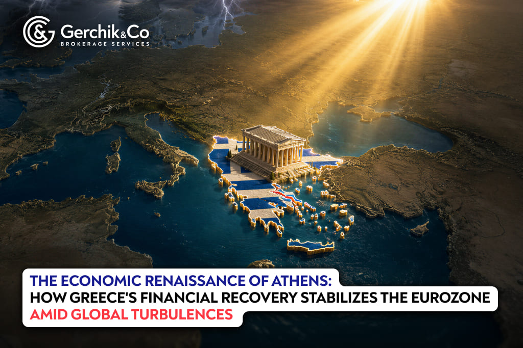 The Economic Renaissance of Athens: How Greece's Financial Recovery Stabilizes the Eurozone Amid Global Turbulences